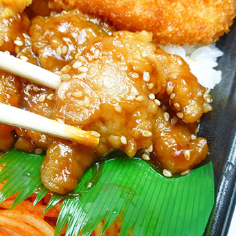 ご愛顧者の声イメージ4